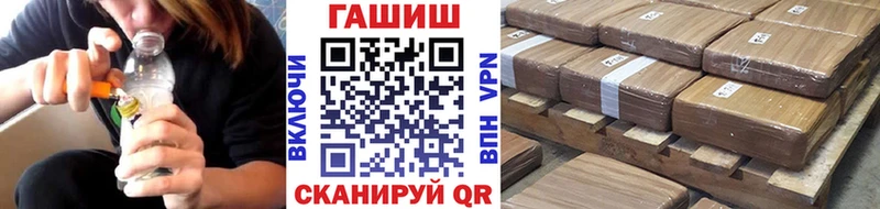 Купить наркотик аптеки Новый Оскол Бошки Шишки АМФ МЕФ