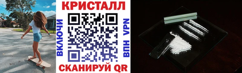 как найти   Новый Оскол  MEGA вход  Амфетамин 97% 