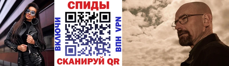 Амфетамин 97% Новый Оскол