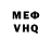 МЕТАДОН VHQ Viktoria Kozachuk