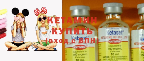 гидропоника Россошь