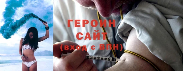 jwh Аркадак