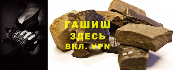 jwh Аркадак