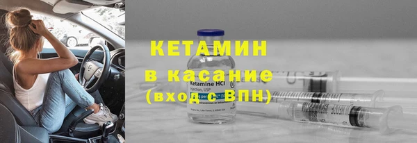ГАЛЛЮЦИНОГЕННЫЕ ГРИБЫ Армянск