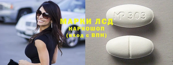 твердый Арсеньев