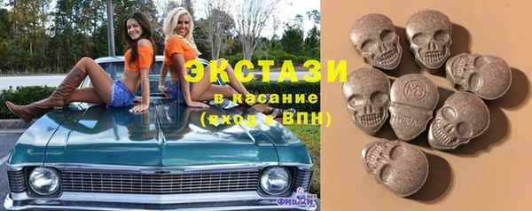 jwh Аркадак
