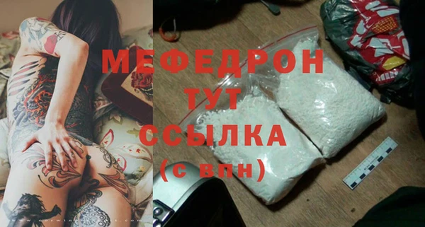 ГАЛЛЮЦИНОГЕННЫЕ ГРИБЫ Армянск