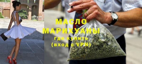 jwh Аркадак
