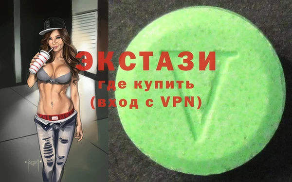 твердый Арсеньев
