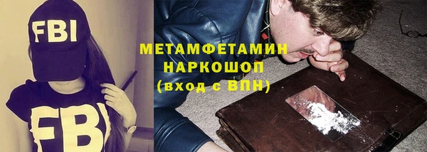 jwh Аркадак