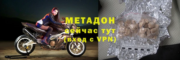 jwh Аркадак