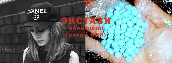 твердый Арсеньев