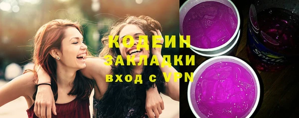 амф Ростов