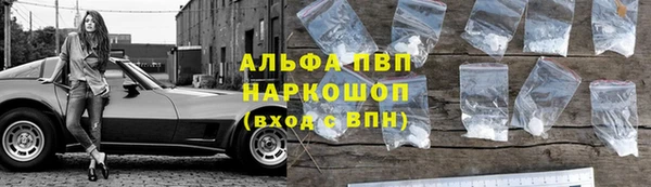 ГАЛЛЮЦИНОГЕННЫЕ ГРИБЫ Армянск