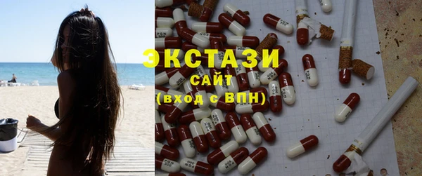 твердый Арсеньев