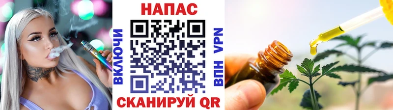 купить   Новый Оскол  это как зайти  Бошки марихуана семена  omg ссылки 